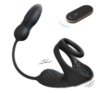 inel-thrusting-rusru-remote-black